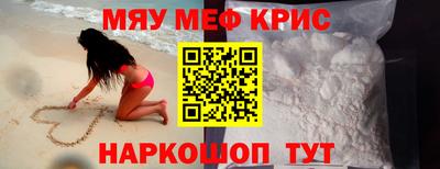 соль ск Будённовск