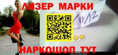 тгк Бугуруслан