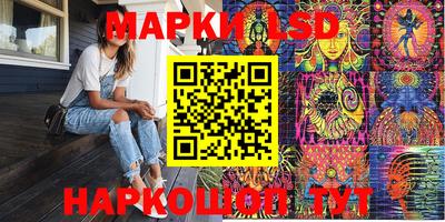 тгк Бугуруслан
