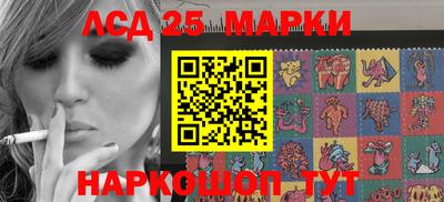 прущий лед Бузулук