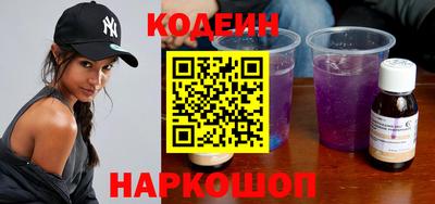 соль ск Будённовск