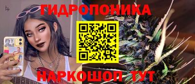 прущий лед Бузулук