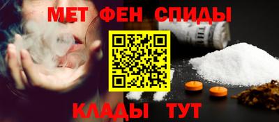 прущий лед Бузулук