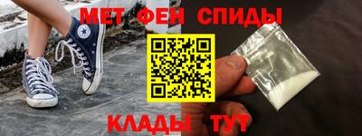 соль ск Будённовск