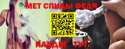соль ск Будённовск