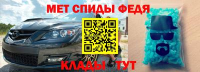 тгк Бугуруслан
