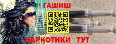 прущий лед Бузулук