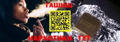 тгк Бугуруслан