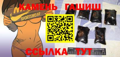 тгк Бугуруслан