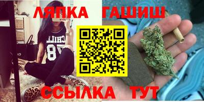 тгк Бугуруслан