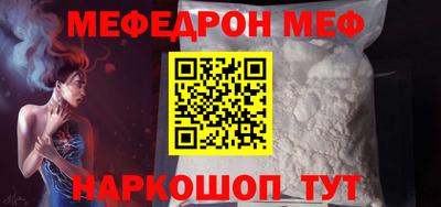 тгк Бугуруслан