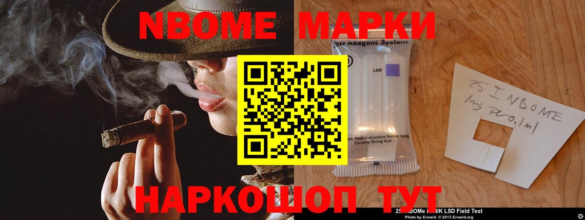 ЛСД экстази ecstasy  Лсд 25 экстази кислота  Красноперекопск  Вход с VPN 